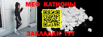 PSILOCYBIN Уссурийск