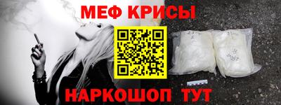 spice Усть-Илимск