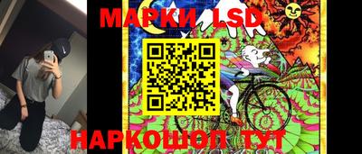 меф Чапаевск