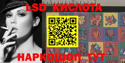 меф Чапаевск