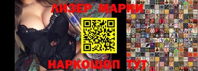 соль курить ск Чебаркуль