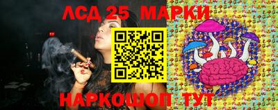 mdma Чебоксары