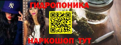 соль курить ск Чебаркуль