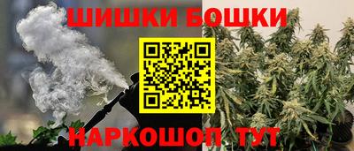 меф Чапаевск