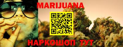 меф Чапаевск