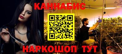mdma Чебоксары