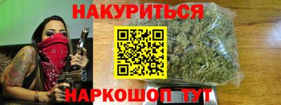 mdma Чебоксары