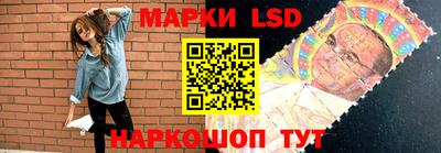 метамфетамин Усть-Джегута