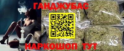 mdma Чебоксары