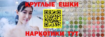 mdma Чебоксары