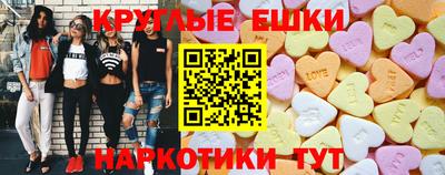mdma Чебоксары