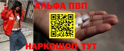 соль курить ск Чебаркуль