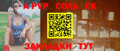mdma Чебоксары