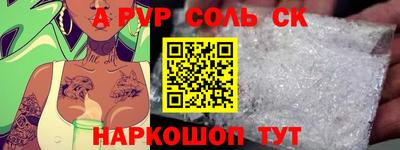 PSILOCYBIN Уссурийск