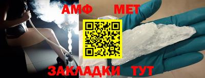 PSILOCYBIN Уссурийск