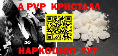 mdma Чебоксары