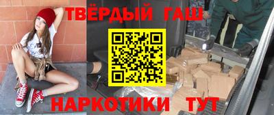 меф Чапаевск