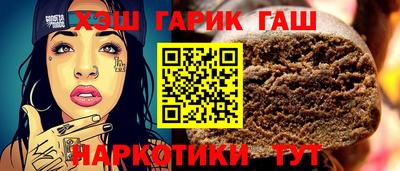 PSILOCYBIN Уссурийск