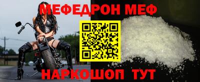 mdma Чебоксары